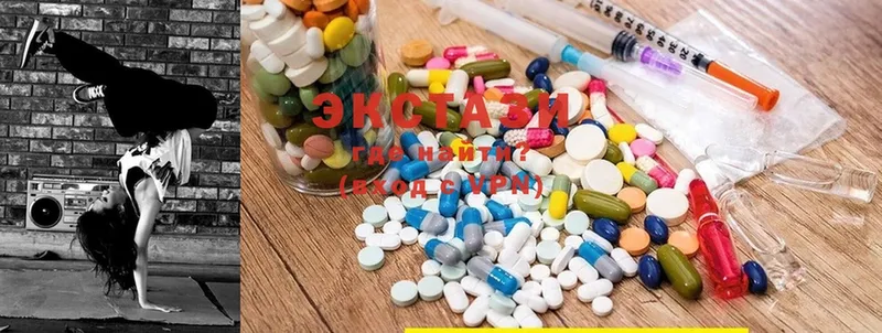 Экстази 300 mg  купить   Бирюсинск 